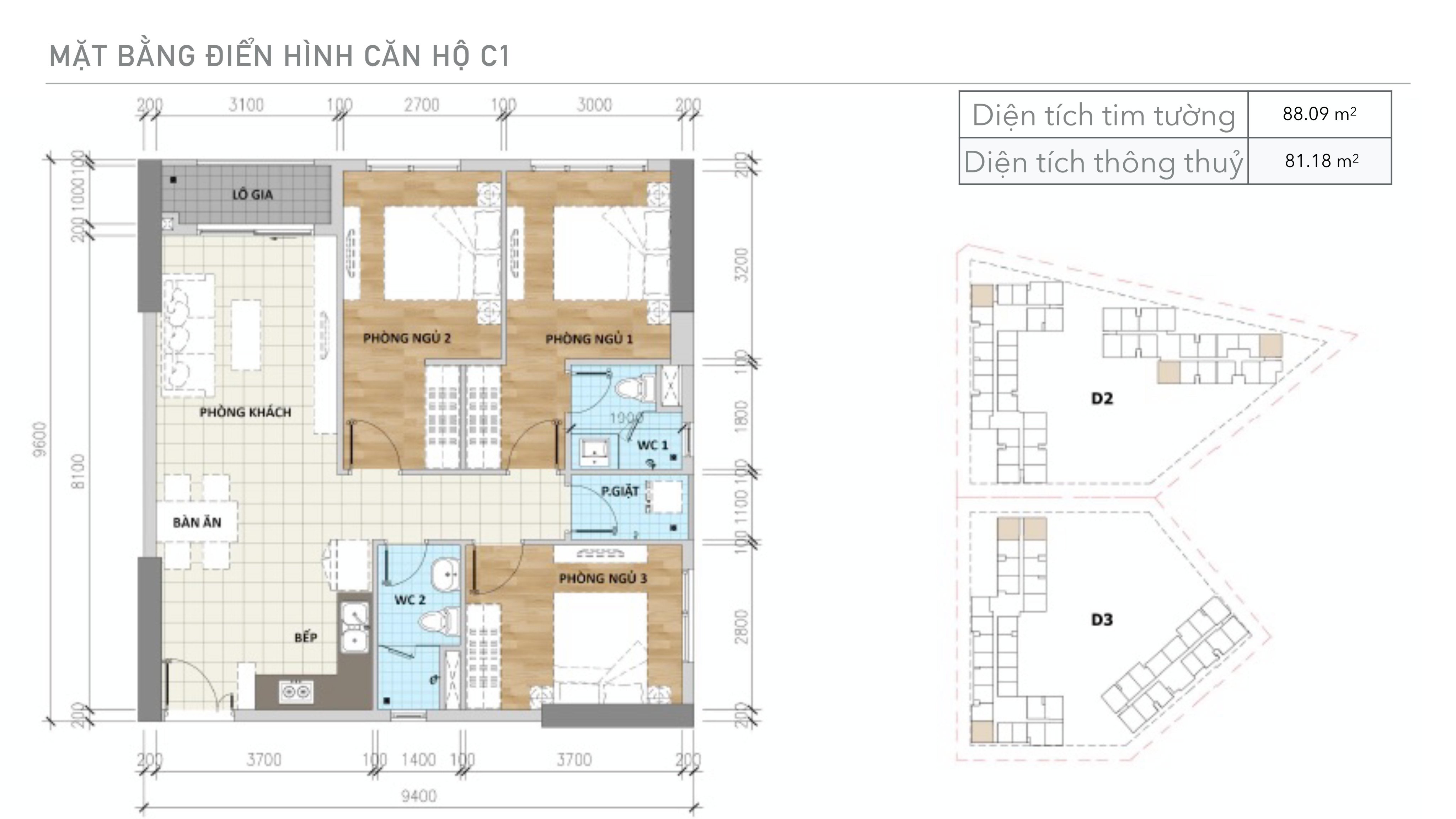 AIO CITY DỰ ÁN CHỦ ĐẦU TƯ HOA LÂM mặt bằng dự án căn hộ aio city bình tân 06 - AIO CITY DỰ ÁN CHỦ ĐẦU TƯ HOA LÂM