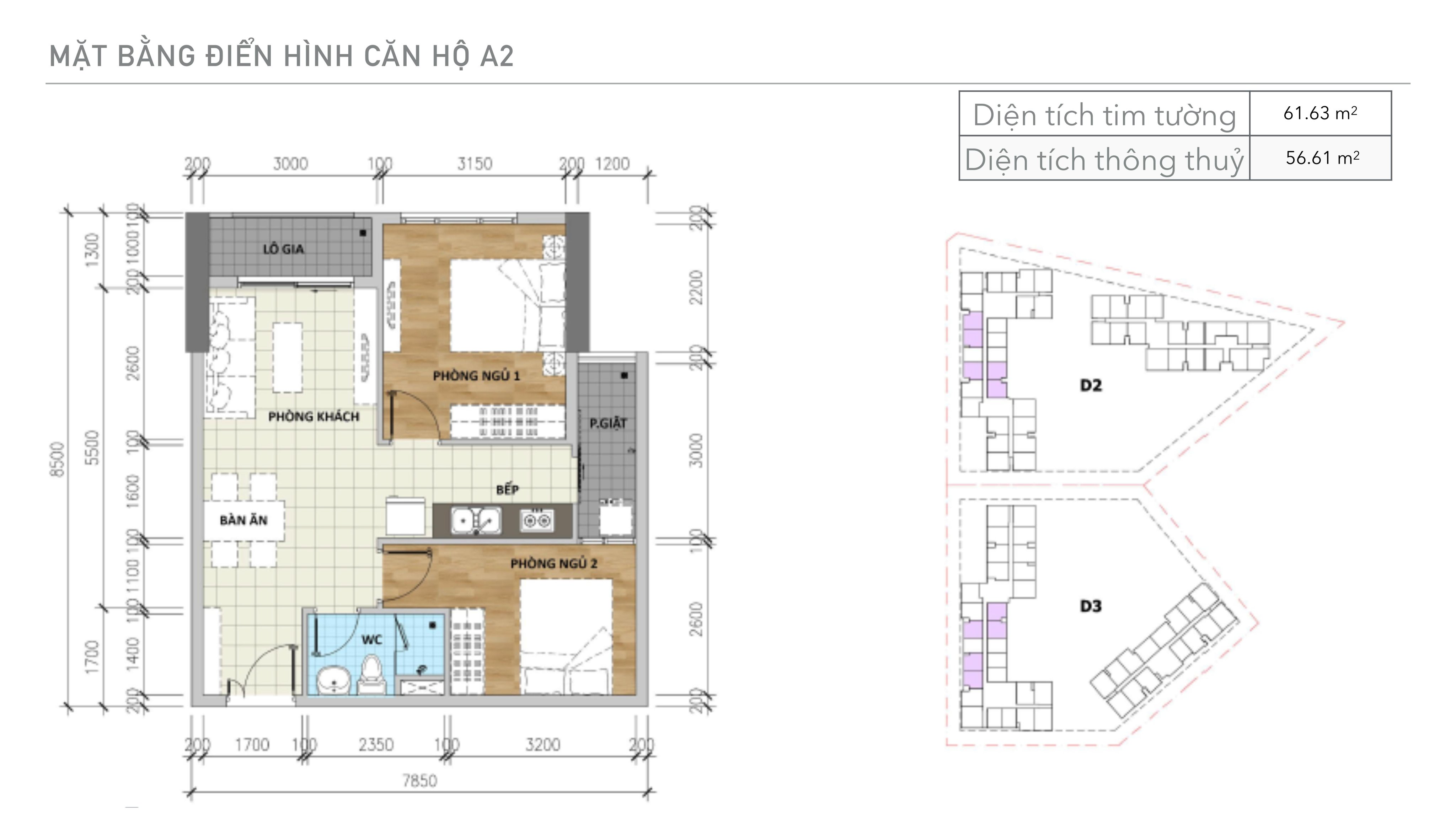 AIO CITY DỰ ÁN CHỦ ĐẦU TƯ HOA LÂM mặt bằng dự án căn hộ aio city bình tân 11 - AIO CITY DỰ ÁN CHỦ ĐẦU TƯ HOA LÂM